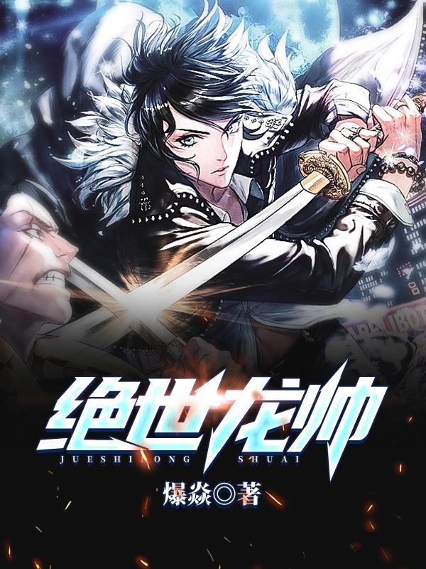 论证思路