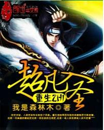 酷虎小说阅读网