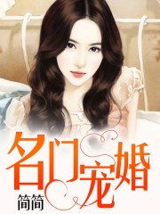 诛仙青云加点