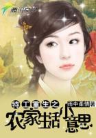 第一色