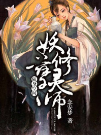 雷霆二合一传奇网站