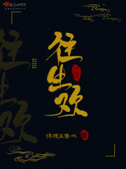 周润发上海滩电视剧全集免费播放