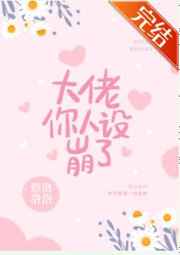 欧美九十老太另类