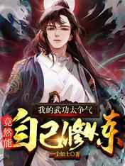 艳mu1一6全集在线播放