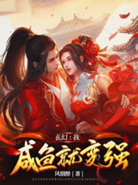 精油按摩韩国电影