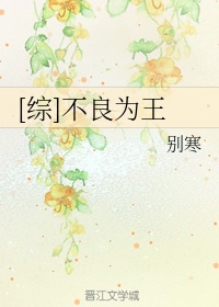 第9部分第二章交换过程