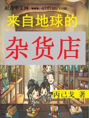 音乐学院5p门图片