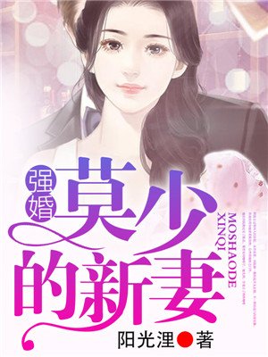 皆月