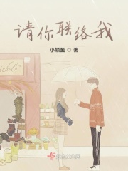 姐姐的奶水