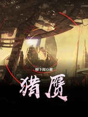 倪萍老公