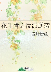 你腰还痛吗我们继续