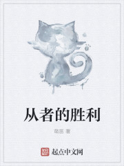 我12很想被cao怎么办