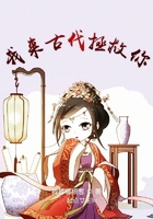 爱情一线牵