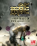 交管12123随手拍奖励