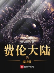 麻豆蜜桃国语精品无码视频