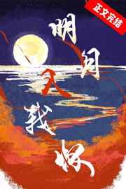 战狼3免费完整电影在线看高清