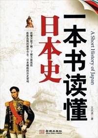 东北xxx