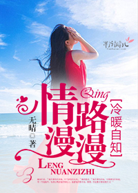 97国产精华最好的产品