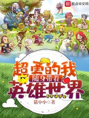 宝贝快到了吗是这里吗