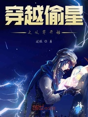 琪琪色