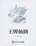 1000部羞羞禁止免费观看视频
