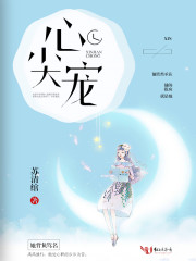 淘宝a视频分类国产