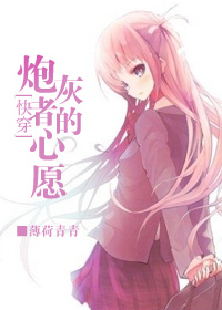 九七电影网不用