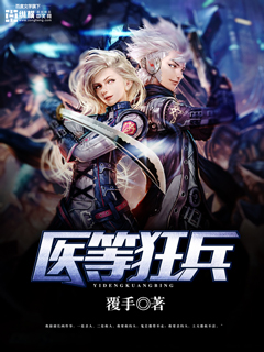 明明你也很爱我没理由爱不到结果