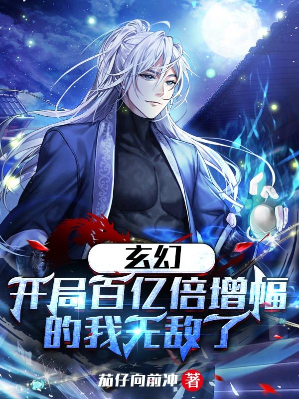 青河绝恋电视剧全集免费观看