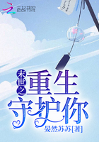 封神榜国际版官网