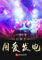 都市情迷