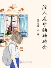 夜倾情