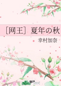 日本韩国推理片免费观看网站