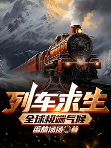 怎么判断女生已经进到底了