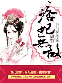 黑人与牛交ZOZOZO