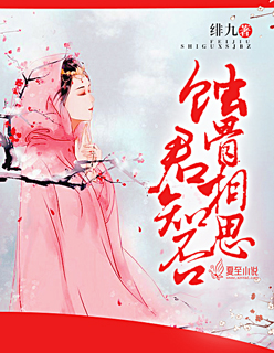 爵迹临界天下免费