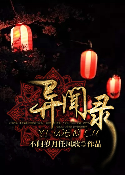 男生肌肌插女生肌肌