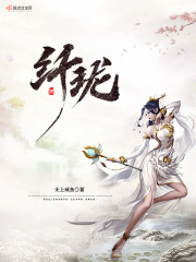 素人特工