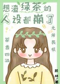 中国老头和老太视频