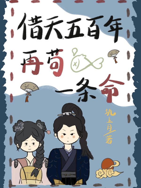 欲望学院泽艺影城