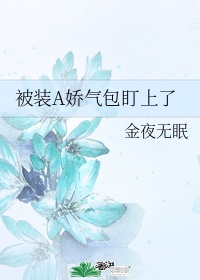 洛杉矶之战电影