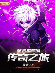 阿奎亚