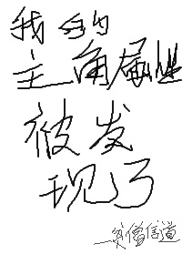 国字脸和方脸的区别