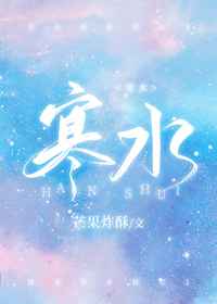 云顶之弈S8阵容推荐