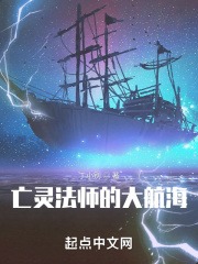 黄页在线看