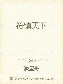 小说写作教程免费观看