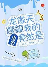 妇欲性难耐bd在线观看