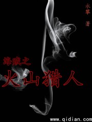 醉玲珑番外之玲珑醉梦 电视剧