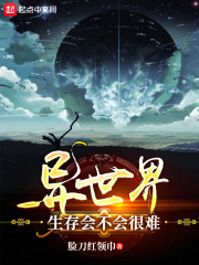 母子性生活