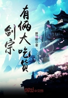 5g天天5g多人运